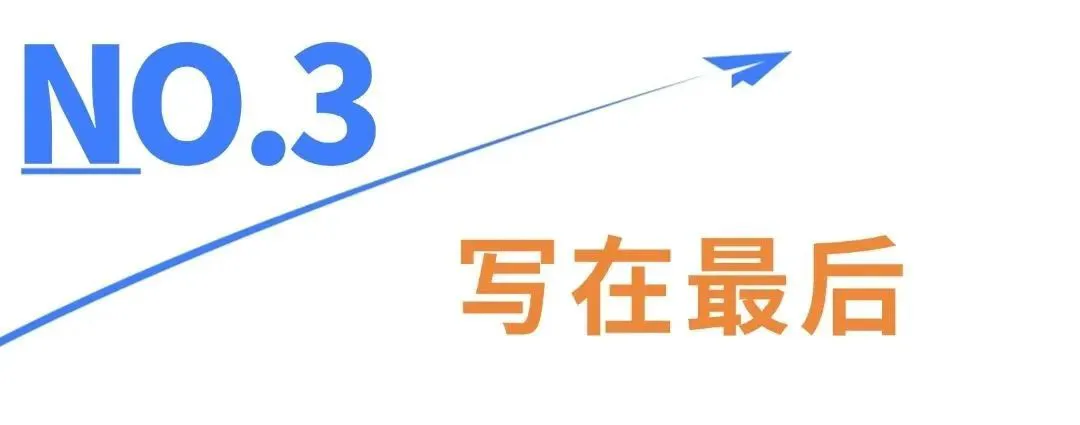 资深篮球爱好者如何保持和发展竞技水平_0
